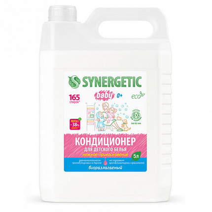 Кондиционер-ополаскиватель для детского белья 5 л, SYNERGETIC "Нежное прикосновение", 110502