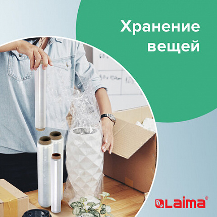 Пленка пищевая ПЭ 300 мм х 300 м, ГАРАНТИРОВАННАЯ ДЛИНА, 6 мкм, вес нетто 0,48 кг ±5%, LAIMA, 605039