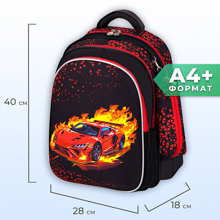 Рюкзак BRAUBERG KIDS MIND с пеналом в комплекте, 2 отделения, "Fiery Road", 40х28х18 см, 273177