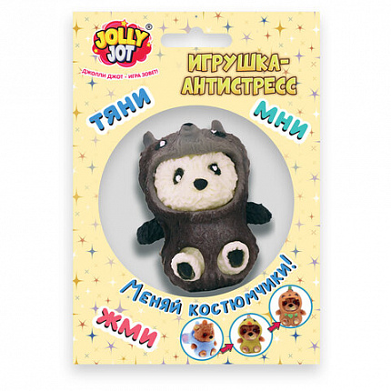 Игрушка-антистресс "Переодевашки МИЛАШКИ", 6х5 см, ассорти 8 видов, дисплей, JOLLY JOT (ДЖОЛЛИ ДЖОТ), 665826