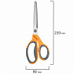 Ножницы BRAUBERG "PROFESSIONAL" 3 шт. (135, 180, 210 мм), серо-оранжевые ручки, ВЫГОДНАЯ УПАКОВКА, 272981