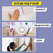 Клейкая двухсторонняя лента 19 мм х 10 м, НА ВСПЕНЕННОЙ ОСНОВЕ 1 мм, прочная, BRAUBERG, 606421
