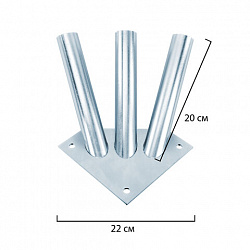 Кронштейн настенный для флагов на три древка, три точки крепления, металл