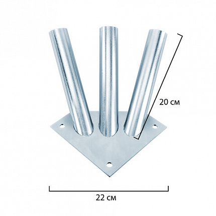 Кронштейн настенный для флагов на три древка, три точки крепления, металл