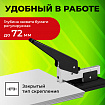 Степлер МОЩНЫЙ №24/6-23/13 металлический STAFF "Manager", до 70 листов, черный, 227663