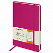 Блокнот А5 (148x218 мм), BRAUBERG "Metropolis", балакрон, 80 л., резинка, клетка, фуксия, 111587