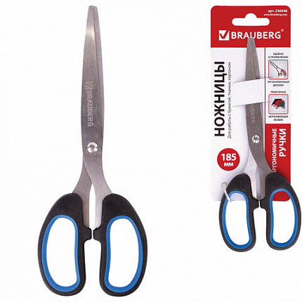 Ножницы BRAUBERG "Classic+", 185 мм, черно-синие, классической формы, резиновые вставки, 236448
