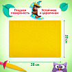 Доска для лепки с отделениями и 2 стеками А4, 280х200 мм, желтая, BRAUBERG KIDS, 271144