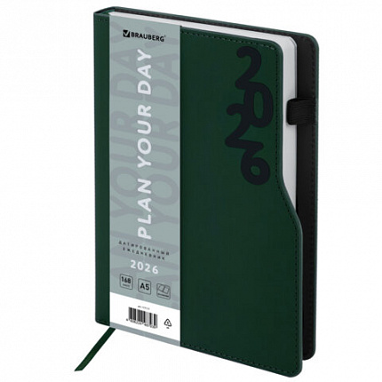 Ежедневник датированный 2026, А5, 150x213 мм, BRAUBERG "Up", под кожу, софт-тач, держатель для ручки, зеленый, 117117