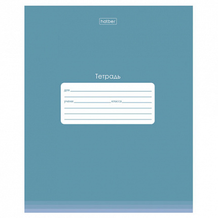 Тетрадь обложка пластик, 18 л., клетка, HATBER, "PROстиль Универсальная" (микс в спайке), 090449, 18Т5В1пл