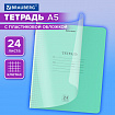 Тетрадь пластиковая обложка (прозрачная) 24 листа, клетка, BRAUBERG "Smart Cover", ЗЕЛЕНАЯ, 405034