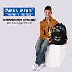 Рюкзак BRAUBERG SOFT, 2 отделения, 3 кармана, "Не бойся", СВЕТЯЩИЙСЯ, 40х31х15 см, 271364