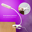 Настольная лампа / светильник SONNEN BR-819C, на прищепке, светодиодная, 8 Вт, белый, 236667