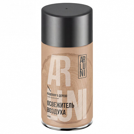 Сменный баллон 250мл ARLUNI "Кашемир и дерево", для автомат. освежителей, универсальн