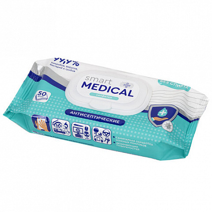 Антисептические салфетки влажные 50 штук SMART MEDICAL, без спирта, крышка-клапан, 72034