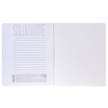 Тетрадь А5 96л. HATBER скоба, клетка, Soft-touch ламинация, тиснение КРОКО, СОЛО_Пихт, 96Т5лтВ1