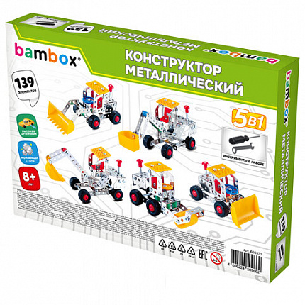 Конструктор металлический "Строительная техника 5 в 1", подвижные детали, 139 элементов, BAMBOX (БАМБОКС), 666370