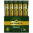 Кофе растворимый порционный MONARCH "Original", пакетик 1,8 г, сублимированный