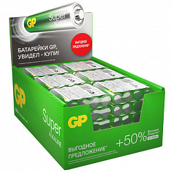 Батарейки КОМПЛЕКТ 4 шт., GP Super G-Tech, AAA (LR03, 24А), алкалиновые, мизинчиковые, в пленке, 24AR, 24ARS-2SB4