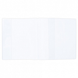 Обложки ПВХ для рабочих тетрадей и учебников, КОМПЛЕКТ 20 шт., ПЛОТНЫЕ, 110 мкм, 270х485 мм, BRAUBERG, 274112