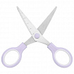 Ножницы BRAUBERG KIDS 130 мм, ручки лавандовые, закругленные лезвия с линейкой, 274061