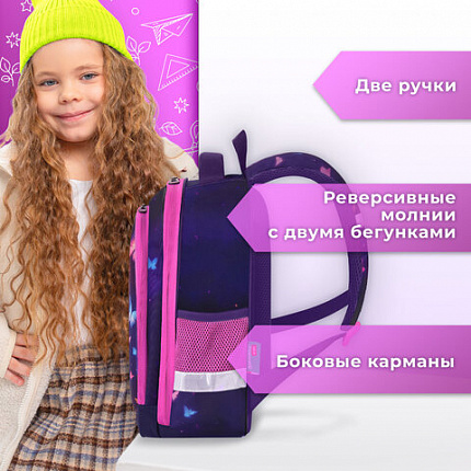 Ранец BRAUBERG KIDS STANDARD, 2 отделения, Curious cat, 36х28х14 см, 273145