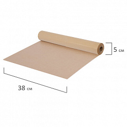 Бумага для выпечки силиконизированная, пергамент 38 х 50, цвет коричневый, WBZ (ВБЗ), 609589