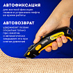 Нож универсальный мощный, BRAUBERG METALLIC PRO, автофиксатор, функция автовозврата, 238737