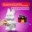Паста (масса) для лепки ОСТРОВ СОКРОВИЩ, самозатвердевающая, 500 г, натуральный белый, 228654
