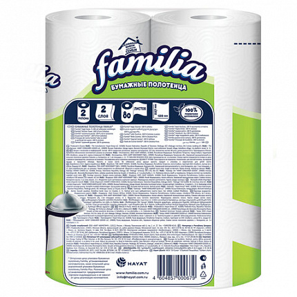 Полотенца бумажные двухслойные, 2 рулона (2 х 9,6 метра), FAMILIA "Радуга", отрыв 1/2 листа, 5070609