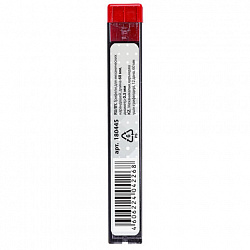 Грифели запасные 0,5 мм, HB, BRAUBERG, КОМПЛЕКТ 12 шт., "Hi-Polymer", 180445