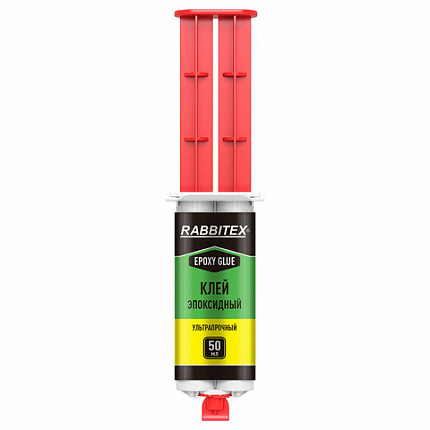 Клей эпоксидный прозрачный, смола + отвердитель, шприц, насадка миксер, лопатка, 2х25 мл, RABBITEX (РАББИТЕКС) "ДВА СЛОНА", 609809