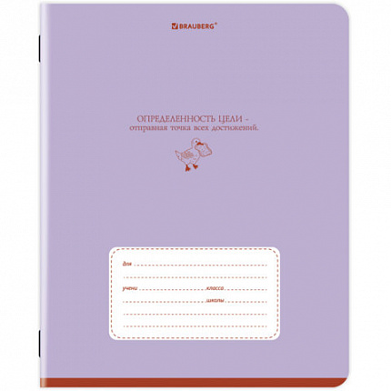 Тетрадь 12л. BRAUBERG клетка, обложка картон, PHRASES, 107777