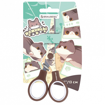 Ножницы 130 мм коричневые, с цветной печатью "Милые котики", BRAUBERG CUTE CATS, 2389957, 238957