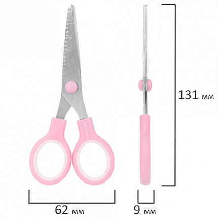 Ножницы BRAUBERG KIDS 130 мм, ручки розовые, закругленные лезвия с линейкой, 274063