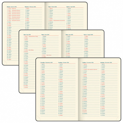 Ежедневник датированный 2026 А5 148х218 мм, GALANT "Infinity Silver", под кожу, серый, 117499