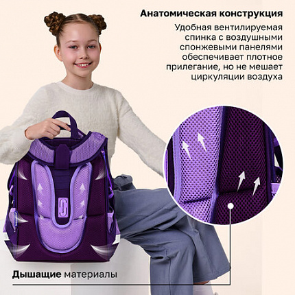 Ранец BRAUBERG PREMIUM, 2 отделения, с брелоком, "Аниме-кот", 38х29х16 см, 272017