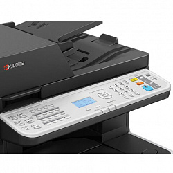 МФУ лазерное KYOCERA MA4500fx "4 в 1", A4, 45 стр./мин., 150000 стр./мес., ДУПЛЕКС, ДАПД, сетевая карта, 110C123NL0