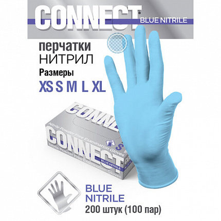 Перчатки нитриловые смотровые 100 пар (200 штук), размер 6-7, S (малый), голубые, CONNECT, CON-N2-INT-01