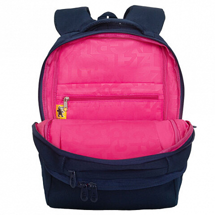 Рюкзак GRIZZLY школьный, анатомическая спинка, 2 отделения, для девочек, "VELVET BOW", 39х26х17 см, RG-566-5/2
