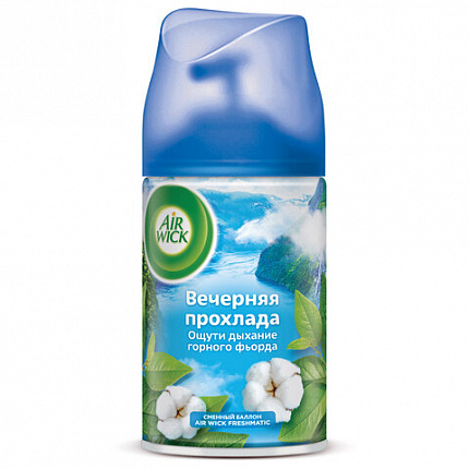 Сменный баллон 250 мл, AIRWICK LifeScents "Вечерняя прохлада", для автоматических освежителей, универсальный, 3024892