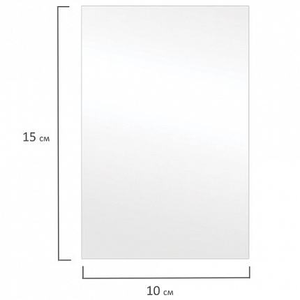 Фотобумага PREMIUM сатин, 10х15 см, 260 г/м2, односторонняя, 500 листов, BRAUBERG, 364002