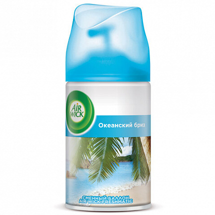 Сменный баллон 250 мл, AIRWICK LifeScents "Океанский бриз", для автоматических освежителей, универсальный