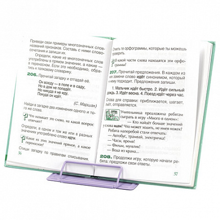 Подставка для книг и учебников BRAUBERG KIDS mini "Monsters" с таблицей умножения, регулируемый угол наклона, металлическая, 238976