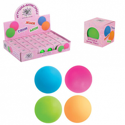 Игрушка-антистресс "ШАР", 4 см, ассорти 4 цвета, дисплей, JOLLY JOT (ДЖОЛЛИ ДЖОТ), 665810