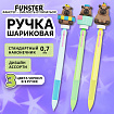 Ручка-спиннер многоцветная с топпером FUNSTER (ФАНСТЕР) "COOL CAPY", 3 ЦВЕТА, ассорти, пишущий узел 0,7 мм, линия письма 0,35 мм, 144517