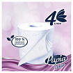 Бумага туалетная быт., спайка 8 шт., 4-слойная (8х16,5м), PAPIA DELUXE, аромат Dolce Vita, 5080749