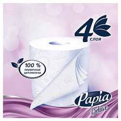 Бумага туалетная быт., спайка 8 шт., 4-слойная (8х16,5м), PAPIA DELUXE, аромат Dolce Vita, 5080749