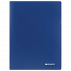 Папка 10 вкладышей BRAUBERG "Office", синяя, 0,5 мм, 222625