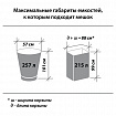 Мешки для мусора LAIMA "ULTRA", 240 л, черные, рулон 5 шт., сверхпрочные, ПСД, 120 мкм, 90х140 см, 607698